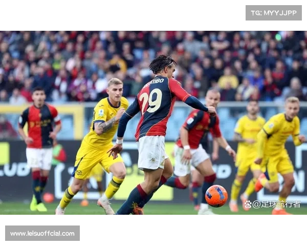 热那亚1-1战平米兰，科隆博反戈一击当选最佳