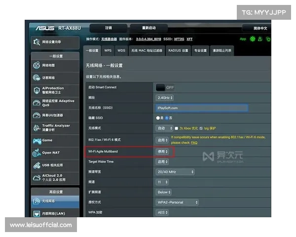 轻量化编码标准在本季度推广 显著降低了超高清信号在公网传输的卡顿率